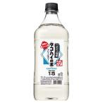 Suntory предубеждение sake место. осьминог высокий. элемент темно синий k домашнее животное ( 1800ml )/ предубеждение sake место лимон сауэр. элемент 