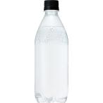 サントリー 天然水 SPARKLING ラベルレス ( 500ml×24本入 )/ サントリー天然水