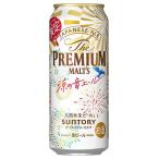 (企画品)サントリー プレミアムモルツ ジャパニーズエール 涼の音エール ( 500ml×24本入 )/ ザ・プレミアム・モルツ(プレモル)