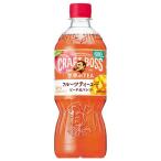 クラフトボス フルー�