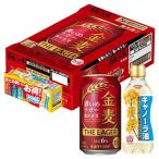 ( план товар ) золотой пшеница The * Rugger Showa промышленность can -la масло есть ( 350ml×24шт.@)
