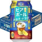 ( план товар ) Via мяч remone-do десятая часть ( 350ml×24шт.@)