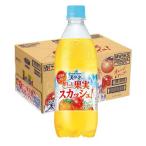 サントリー天然水 き�