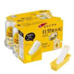 (企画品)サントリー 角