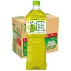 伊右衛門 ( 1.25L×8本入 