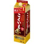 サッポロ 甲乙混和芋焼酎 こくいも 赤 25度 紙パック ( 1800ml )/ こくいも ( 焼酎 芋焼酎 )