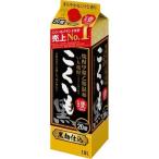 サッポロ 甲乙混和芋焼酎 こくいも 20度 紙パック ( 1800ml )/ こくいも ( 焼酎 芋焼酎 )