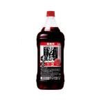  Sapporo мужчина слива сауэр. элемент 20 раз домашнее животное ( 1800ml )/ мужчина слива сауэр (ume сауэр чухай элемент )
