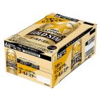 サッポロ GOLD STAR ( 500ml*24本入 )/ サッポロ GOLD STAR(ゴールドスター) ( ゴールドスター )