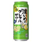 (企画品)サッポロ 濃い