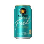  Sapporo сырой пиво чёрный этикетка EXTRA FEEL ( 350ml×24 шт. входит )/ чёрный этикетка 