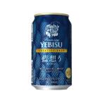 ( план товар ). винт klieiti Bubu дракон индиго .. жестяная банка ( 350ml×24шт.@)