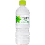 い・ろ・は・す PET ( 555ml*24本入 )/ いろはす(I LOHAS)