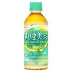 爽健美茶 PET ( 300ml*24本