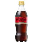 コカ・コーラ ゼロカフェイン ( 500ml*24本入 )/ コカコーラ(Coca-Cola)