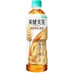 爽健美茶 健康素材の麦茶 ( 600ml*24本入 )/ 爽健美茶