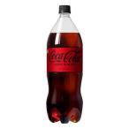 コカ・コーラ ゼロ ( 1.5L*6本入 )/ コカコーラ(Coca-Cola) ( 炭酸飲料 )