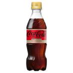 コカ・コーラ ゼロカフェイン PET ( 350ml*24本入 )/ コカコーラ(Coca-Cola) ( 炭酸飲料 )