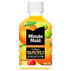 ショッピングマルチビタミン ミニッツメイド オレンジブレンド マルチビタミン PET ( 280ml×24本入 )