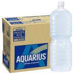 ak Area sPET этикетка отсутствует ( 2000ml×8шт.@)/ak Area s(AQUARIUS)
