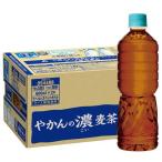 やかんの濃麦茶 ラベ