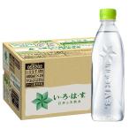 i*.*. *. натуральный вода PET этикетка отсутствует ( 400ml×24шт.@)/... .(I LOHAS)