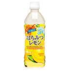 ショッピングはちみつ サンガリア すっきりとはちみつレモン ( 500ml*24本入 )