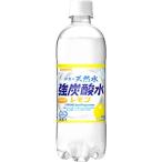 炭酸水 500ml 24本 送料無料-商品画像