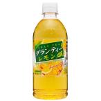  Sangaria gran чай лимон ( 500ml*24 шт. входит )