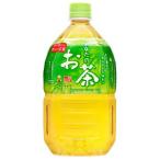 サンガリア あなたのお茶 ( 1000ml*12本入 )/ あなたのお茶