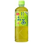  Sangaria ваш зеленый чай ввод чай ( 600ml*24 шт. входит )/ ваш чай 