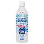  Pigeon детский напиток . кислота . вода ( 500ml*24шт.@)/ Pigeon 