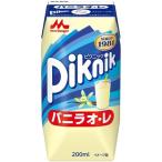  пикник vanilla o*re( 200ml×24 шт. входит )/ пикник (Piknik) ( бумага упаковка обычная температура сохранение .. порез . размер перевозка )