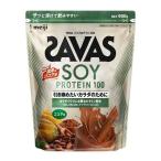ザバス ソイプロテイン100 ココア味 ( 900g )/ ザバス(SAVAS)