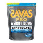 ザバス アスリート ウェイトダウン ヨーグルト風味 約45食分 ( 945g )/ ザバス(SAVAS)