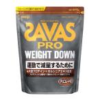 ザバス アスリート ウェイトダウン チョコレート風味 約45食分 ( 945g )/ ザバス(SAVAS)