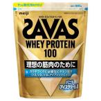 ショッピングザバス ザバス ホエイプロテイン100 バニラアイスクリーム風味 ( 980g )/ ザバス(SAVAS)