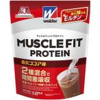 ウイダー マッスルフィットプロテイン 森永ココア味 ( 2.28Kg )/ ウイダー(Weider)