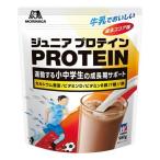 ウイダー ジュニアプロテイン ココア味 ( 980g )/ ウイダー(Weider)