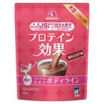 森永製菓 プロテイン効果 森永ココア味 ( 660g )/ ウイダー(Weider)