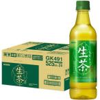 ショッピングお茶 ペットボトル キリン 生茶 ペットボトル お茶 緑茶 ( 525ml*24本入 )/ 生茶