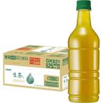 お茶 ペットボトル 500ml 送料無料-商品画像