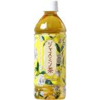 神戸居留地 ジャスミン茶 PET 高級茶葉 春風 配合 ( 500ml*24本入 )/ 神戸居留地