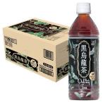  Kobe .. земля чёрный . дракон чай PET ( 500ml*24 шт. входит )/ Kobe .. земля 