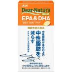 ti дыра chula Gold EPA&DHA 60 день ( 360 шарик )/ Dear-Natura(ti дыра chula)