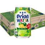WATTA シークヮーサー ( 350ml*24本入 )