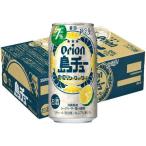  Orion остров chu-Alc.7%si-k.-sa- жестяная банка ( 350ml×24 шт. входит )