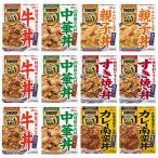 ( план товар )DONBURI.5 вид 12 шт набор комплект ( 5 вид 12 шт ) ( корова фарфоровая пиала китайский фарфоровая пиала родители . фарфоровая пиала карри retort ключ n)