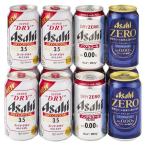 ( план товар ) dry crystal & dry Zero & Asahi Zero DDA-30 ( 1 комплект )