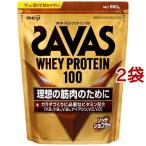 ザバス ホエイプロテイン100 リッチショコラ味 ( 980g*2袋セット )/ ザバス(SAVAS)